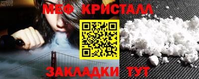 mix Кулебаки