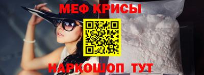 mix Кулебаки