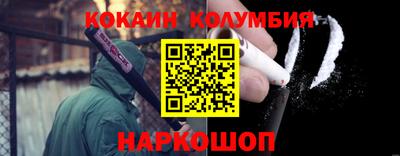 mdma Кунгур