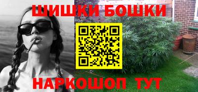 кокаин перу Кумертау