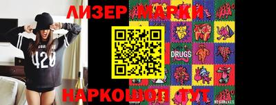 mdma Кунгур