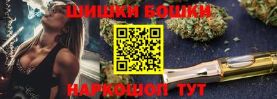 ешки Лесосибирск