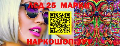ешки Лесосибирск