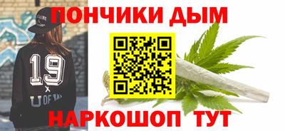 ешки Лесосибирск