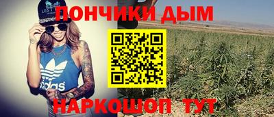 мяу мяу мука Ликино-Дулёво