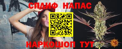 кокаин перу Кумертау