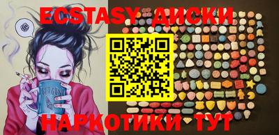 mix Кулебаки