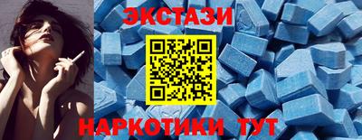 mix Кулебаки