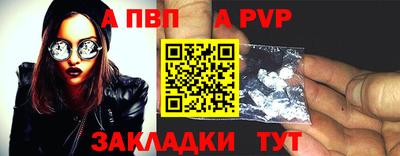 мяу мяу мука Ликино-Дулёво