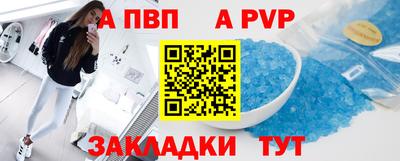 кокаин перу Кумертау