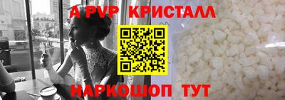 mix Кулебаки