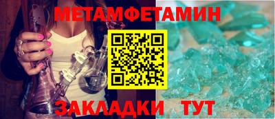 ешки Лесосибирск
