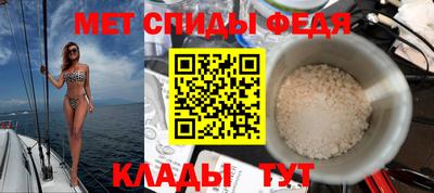 мяу мяу мука Ликино-Дулёво