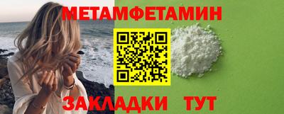 mix Кулебаки