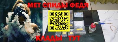 mix Кулебаки