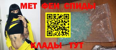 mix Кулебаки