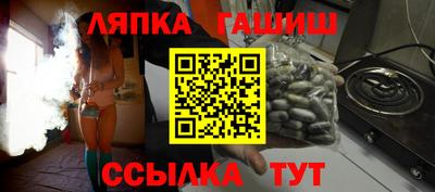 mix Кулебаки