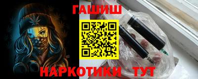 кокаин перу Кумертау