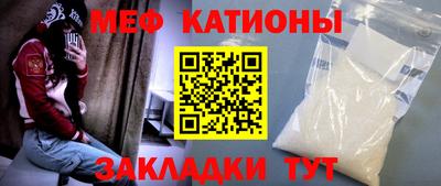 mix Кулебаки